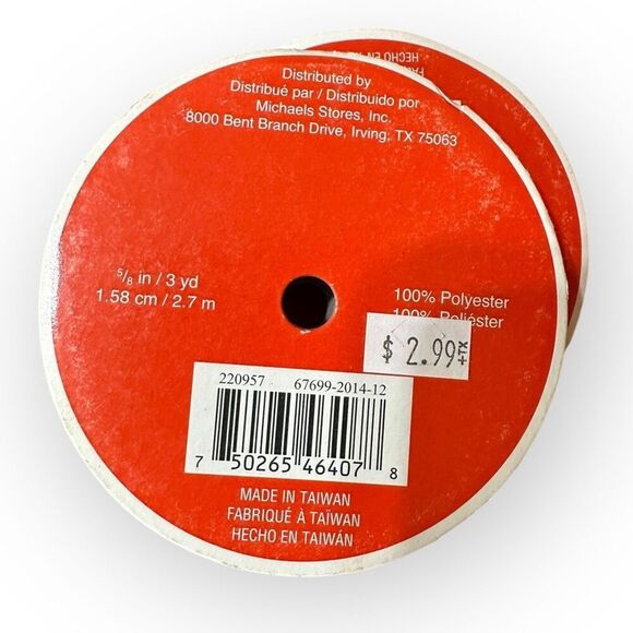 Craft Smart Ribbon Lot of 6 Spools Princess Tiara Floral Star 5/8”x3yd Pink Purp - Picture 3 of 4